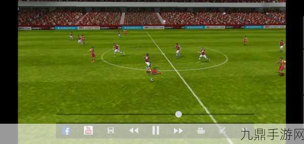 PSV FIFA14，世界杯模式激情揭秘