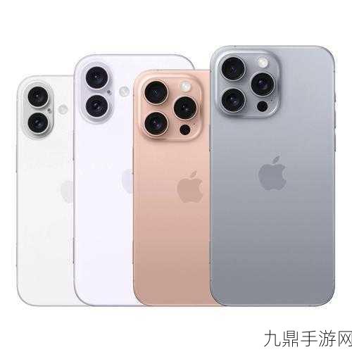 iPhone16Pro新变革，手游党迎来视觉盛宴？模压玻璃镜头揭秘