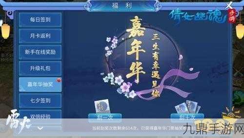 宝宝树集团退市波澜不惊，手游玩家视角解读影响