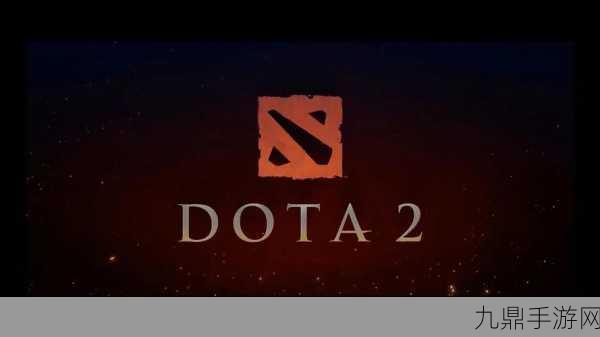 DOTA2玩家热议，以太之镜，神器还是鸡肋？