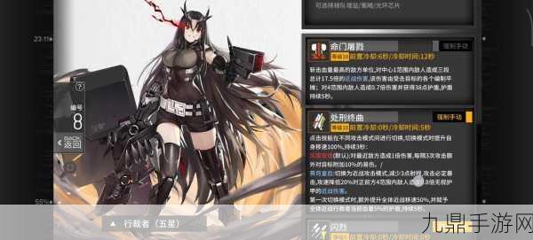 少女前线圣诞狂欢挑战全攻略，解锁限定角色与专属装备