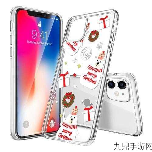 圣诞惊喜！新iPhone Memoji变身圣诞小精灵秘籍