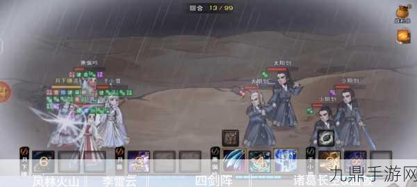 烟雨江湖奇境探索，武神殿挑战与隐秘入口大起底