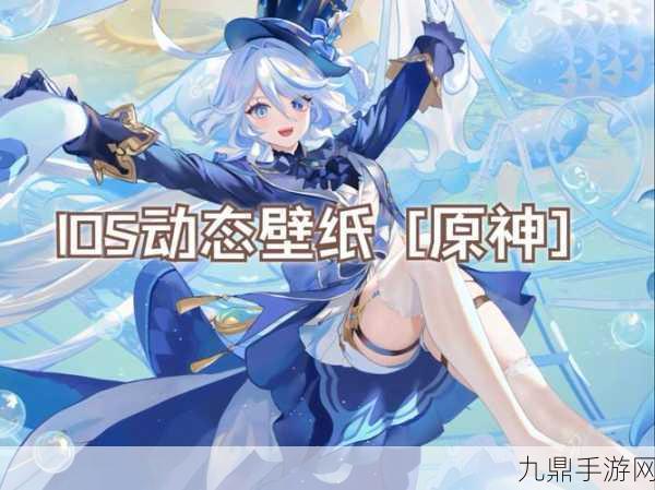 vivo玩家狂欢！原神最新版本二次元冒险RPG震撼登陆