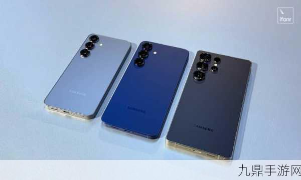 三星Galaxy S25系列AI功能大揭秘，手游玩家的终极神器