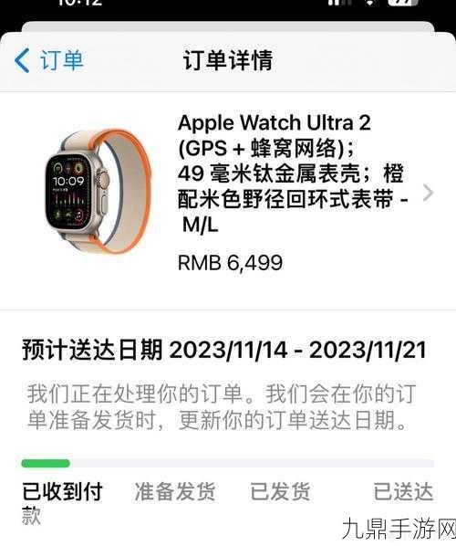 Apple Watch Ultra 2运动记录风波起，玩家质疑数据真实性