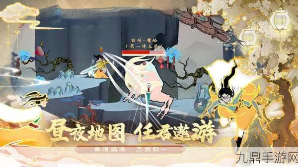 出击吧师兄，仙侠割草新体验