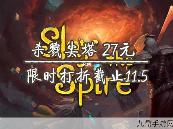 恶魔之镜震撼登陆Steam，策略卡牌与肉鸽的完美碰撞