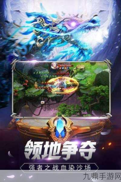 魔狱奇迹燃爆登场，魔域觉醒QQ版带你领略魔幻对战巅峰！