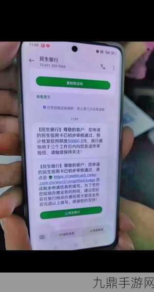 云南迪庆公积金新政助力三孩家庭，手游玩家也能享福，最高贷130万！