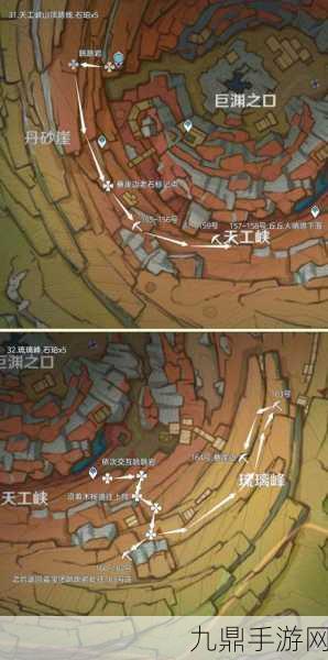 原神石珀采集路线全攻略，助你轻松收集突破材料