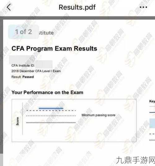 CFA二级通过率飙升，手游玩家也能感受到的通关喜悦