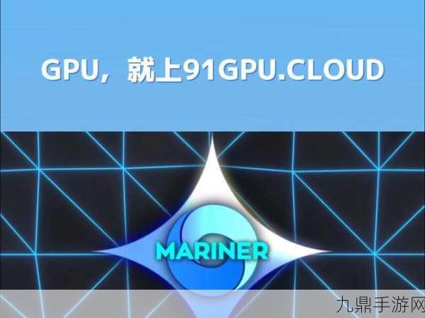 谷歌Mariner智能体，游戏玩家新助手，操作表格购物两不误