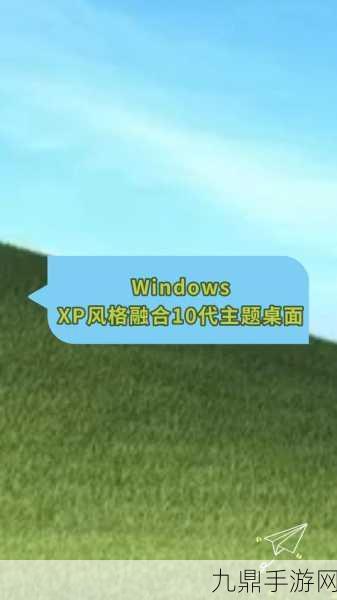 Windows10落幕，AllinAIOS微软新征途，手游玩家何去何从？