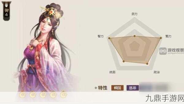 少年三国志，琉金甄姬回血能力深度剖析