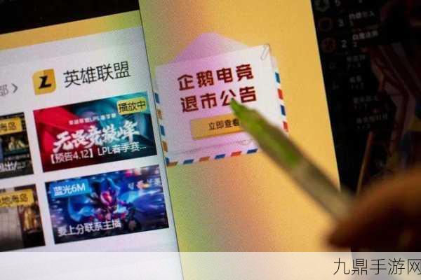 短视频直播风潮下，二手电竞装备能否焕发新生？