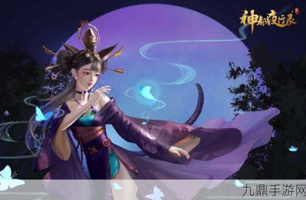 神都夜行录娴婵兑换攻略，太素凝露交换是否划算？