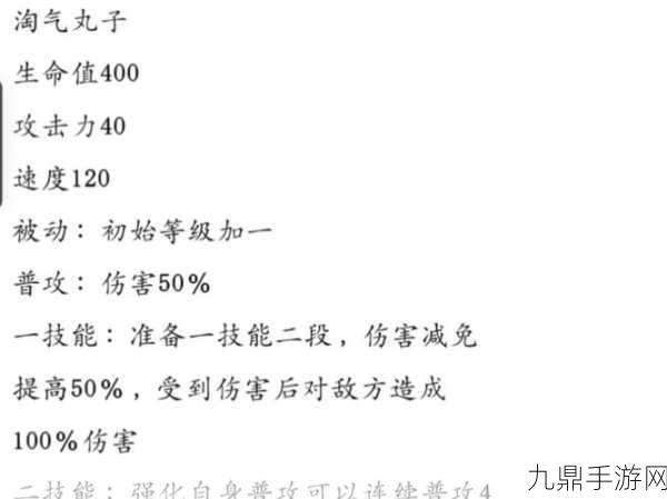 黑暗之魂3PVP竞技场搭配秘籍，解锁你的战斗艺术