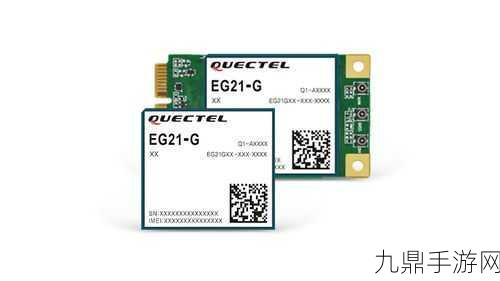 移远通信RG650V模组助力手游界，国际认证开启新纪元