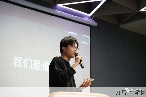 摇滚灵魂遇上AI创新，月之暗面创始人杨植麟跨界演绎手游新篇章