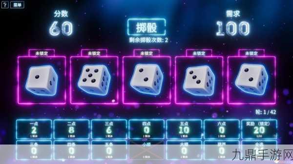 Dice With DeathSteam页面震撼开启，骰子Roguelike新纪元等你来战！