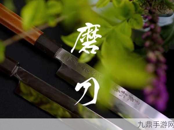 小刀粉碎，让你欲罢不能的休闲解压佳作