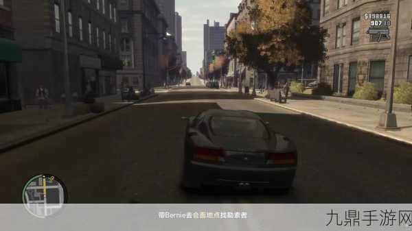 GTA4复刻版震撼来袭，现代都市的重生与冒险之旅