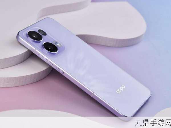 OPPO Reno13 Pro处理器揭秘，4纳米工艺助力极致手游体验