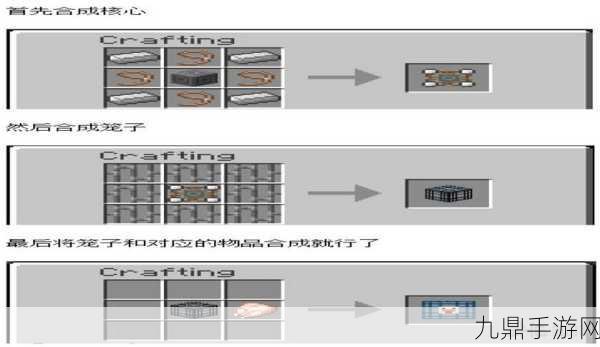 我的世界刷线机制作全揭秘，轻松实现线材自动化收集