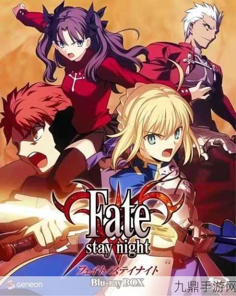 Fate/Stay Night 手机版，重燃文字冒险战斗之火