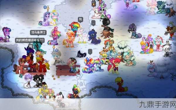 畅玩 Ponytown 捏马，完整版下载与丰富玩法全解析