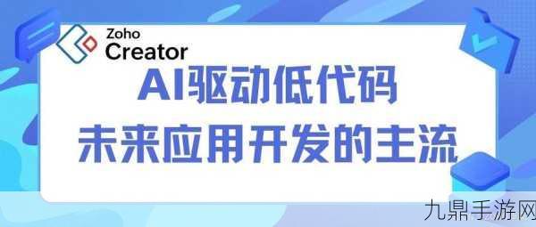 AI工作流引领手游新风尚，低代码下的问答革命