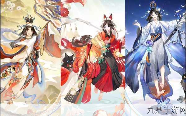 阴阳师2024年3月新式神大揭秘，神秘角色携震撼技能登场！