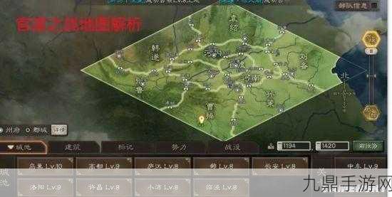 三国志战略版S11赛季官渡之战，落州选择与势力推荐全攻略