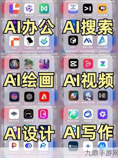 AI半导体新突破，电装Quadric联手打造车载AI新纪元