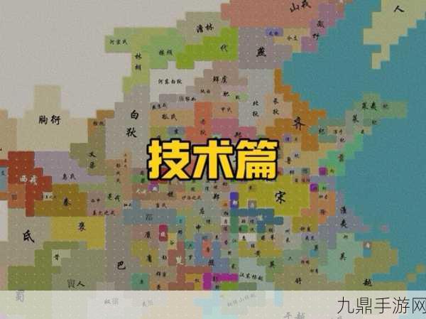 楼内宽带战国时代，手游玩家何去何从？