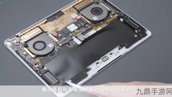 14 英寸 MacBook Pro 拆解揭秘，手游创作者的新利器？