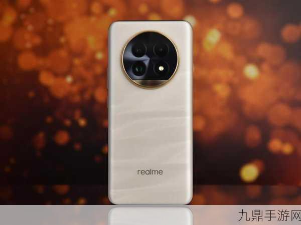 realme真我13 Pro至尊版，12GB运行内存，手游玩家的性能新宠