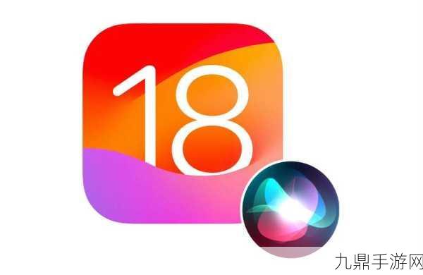 iOS新版大飞跃，AI消除技术引领手游新潮流