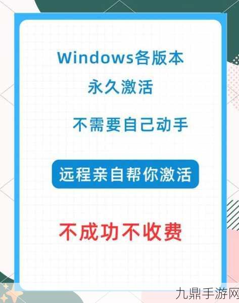 Win11新变革，PhoneLink入驻开始菜单，手游玩家迎来新体验