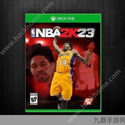 畅玩 NBA2K20 安卓版，点燃篮球激情