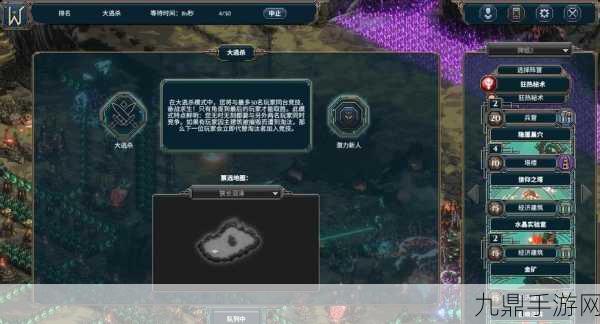 奥术战团登陆Steam，卡牌塔防新纪元已开启