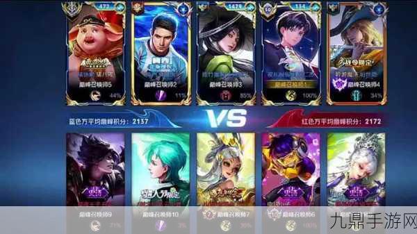 王者荣耀单机模式5v5重启时间大揭秘