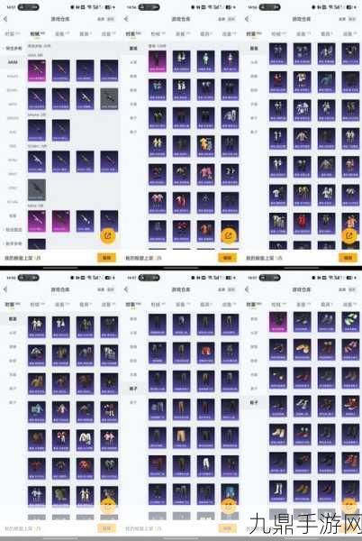 RAG检索秘籍大公开，精准拿捏手游信息的7把金钥匙