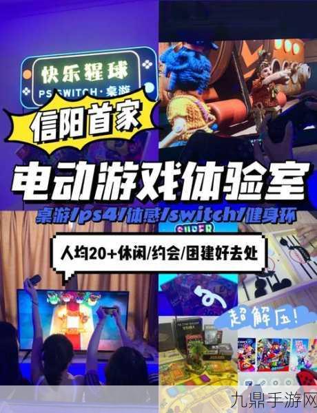 畅玩不配正最新版，开启休闲益智新体验