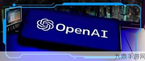 OpenAI新模型GPT-5风波起，手游界如何看待这场AI翻车？