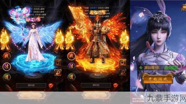 探秘凡修神魔录，3D 玄幻 RPG 即时战斗手游巅峰之作