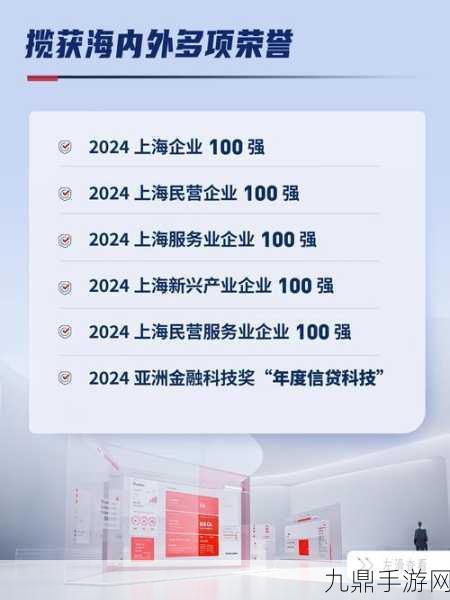 爱立信Q3财报揭晓，销售额微降，手游玩家关注其背后的技术影响