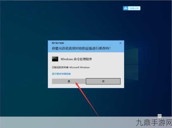 Win10LSP网络协议出问题？别担心，修复攻略来啦！