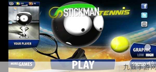 畅玩 Stick Tennis 安卓版，点燃体育竞技激情